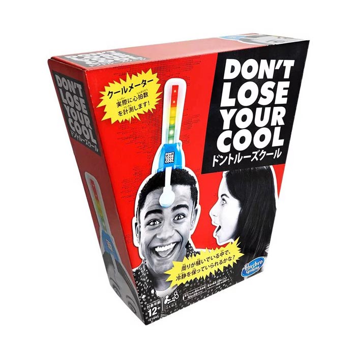 Hasbro Gaming - Don't lose your cool (Japanse doos)