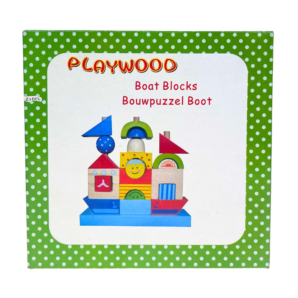 Playwood - Boat Puzzle Blocks