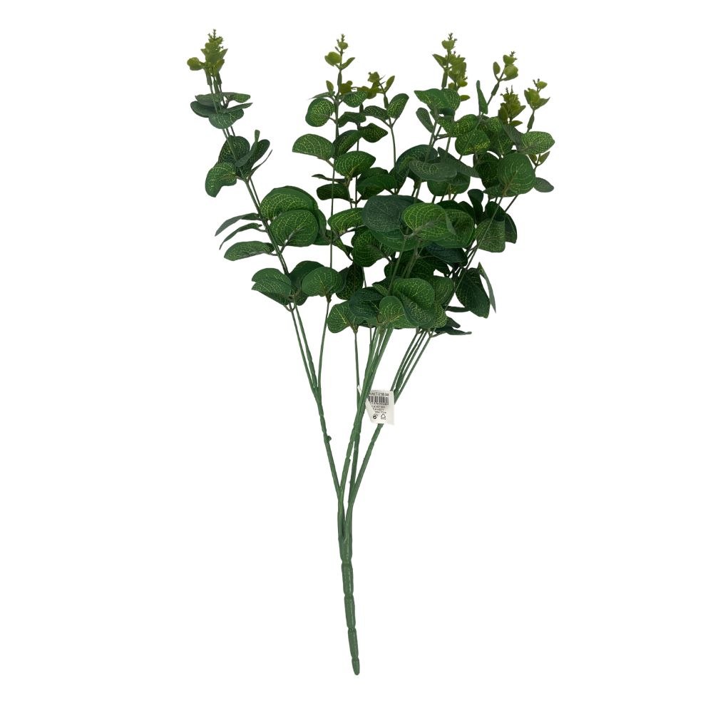 Artificial Plant Branch, Green – 48 cm – 2 assorted