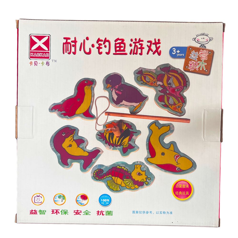 Kabkab Wooden Magnetic Fishing Game – Sea Creatures & Fishing Rod