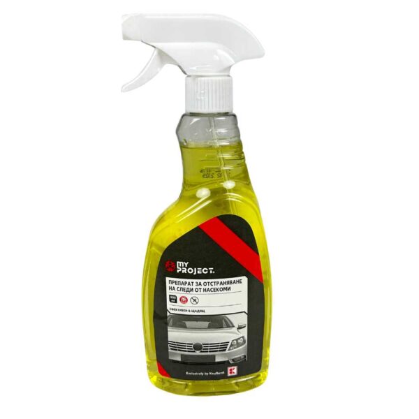 Mein Projekt - Insektenentfernungsspray - 500ml